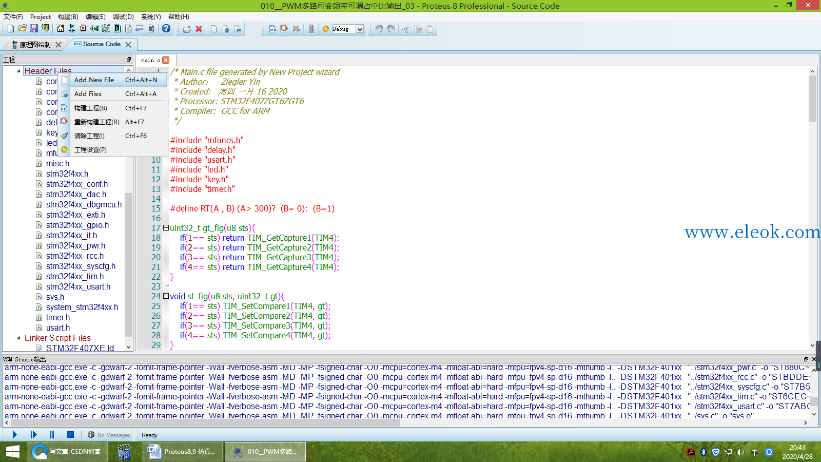 202337e6sikzkyfs706hhy.png