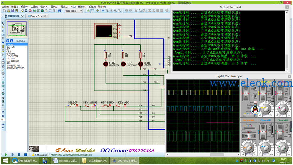 190946j0h05oons5v00vh5.png