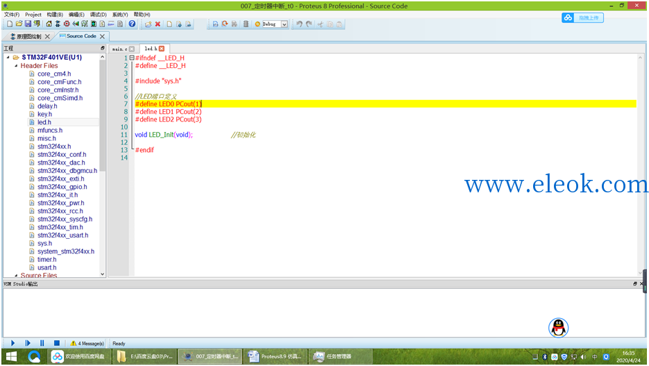 173848jxwf0p72z6kxoa9y.png