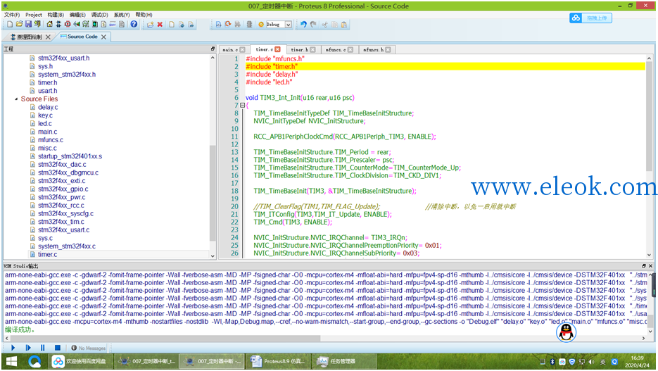 173848d33uc87jc73udbbc.png