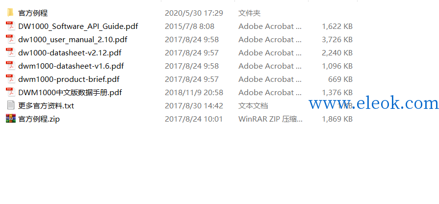 163623nk3kk93k45ou8v9m.png