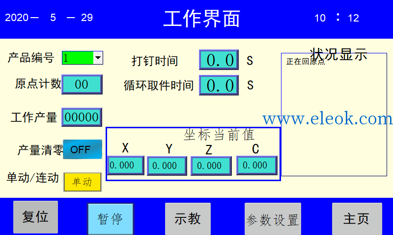 36_262325_1b8ef6fa9a16969.png
