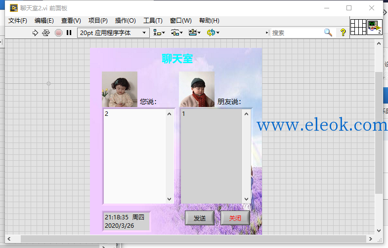 212045glhl66hl3ccil4zs.png