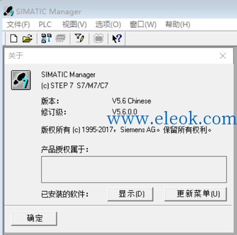 微信截图_20200623112244.png
