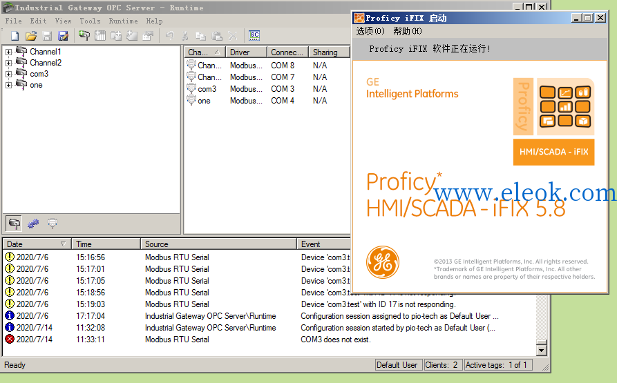 微信图片_20200714113355.jpg