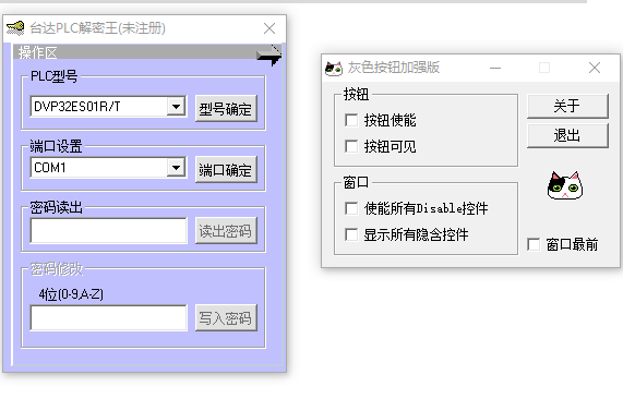1.gif