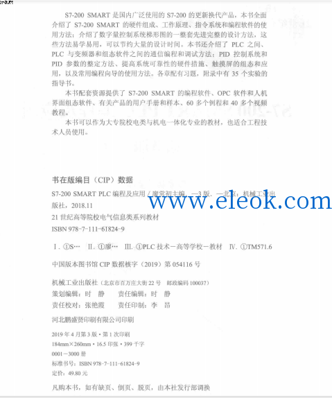 1598252668(1).png