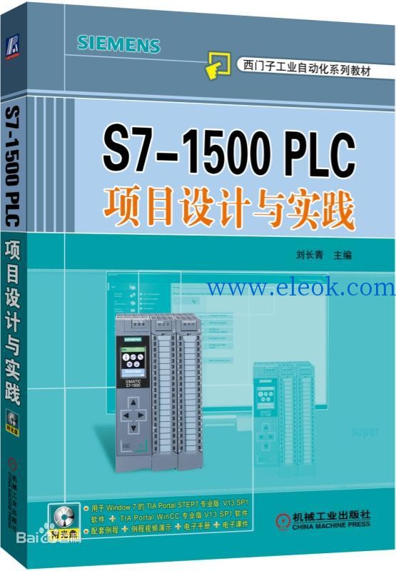 watermark,image_d2F0ZXIvYmFpa2U5Mg==,g_7,xp_5,yp_5.jpg