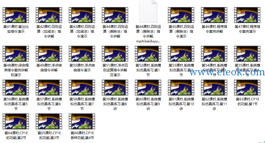 QQ截图20200921110413.png