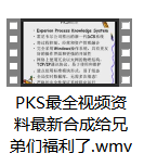 1602736927(1).png