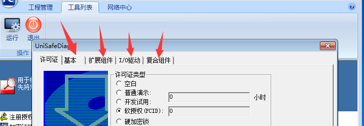 点击.png