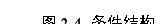 217.007.jpg