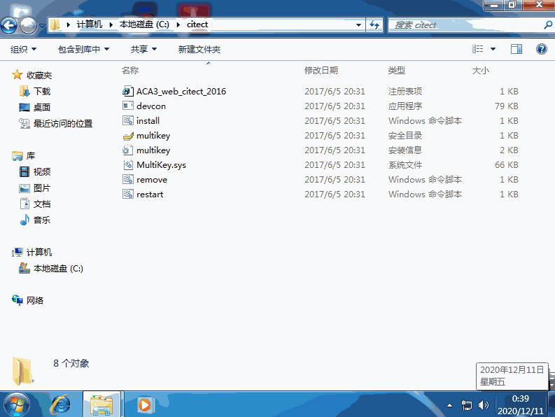 zw.gif