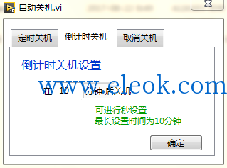 085400nrv6yu65u5myvv59.png