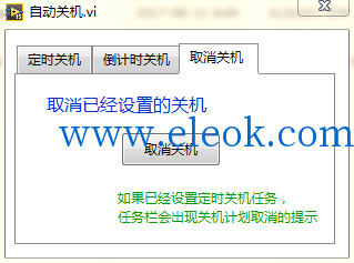 085400m3x797a8sg9d3ax2.png