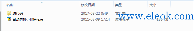085401gnsc6mjo87js337i.png
