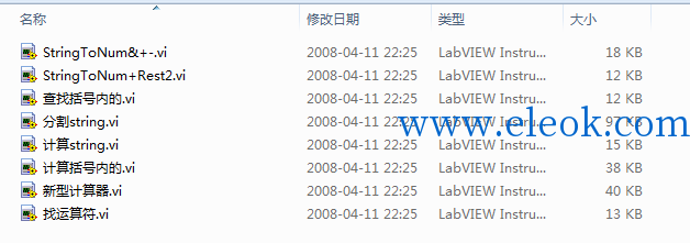 154313ilqsp9lciwmqs8if.png
