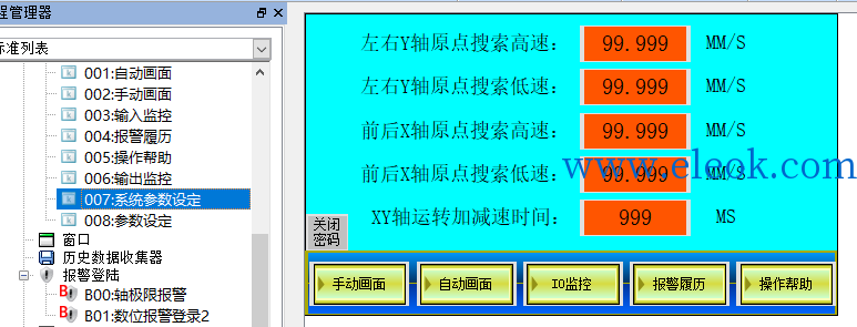 7.png