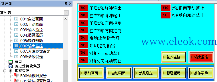 6.png