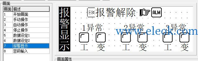 7.png
