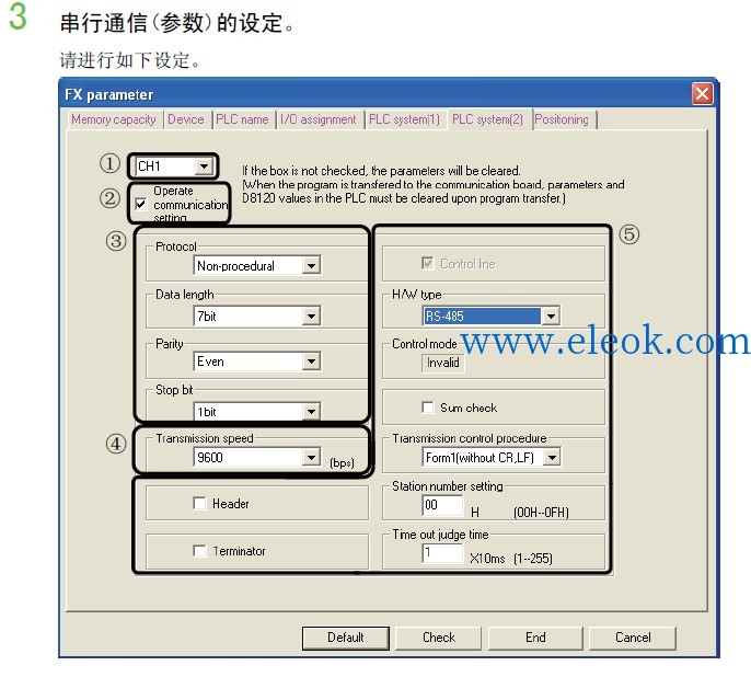 PLC参数设置.jpg