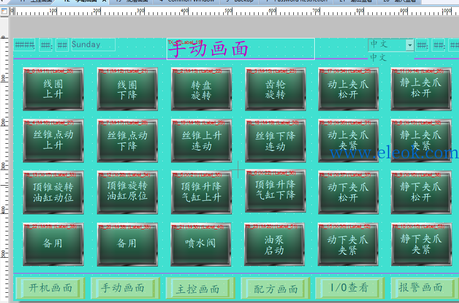 8.png