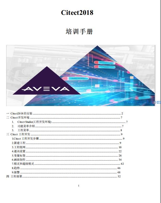 微信截图_20210315153538.jpg