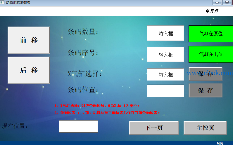 4.png