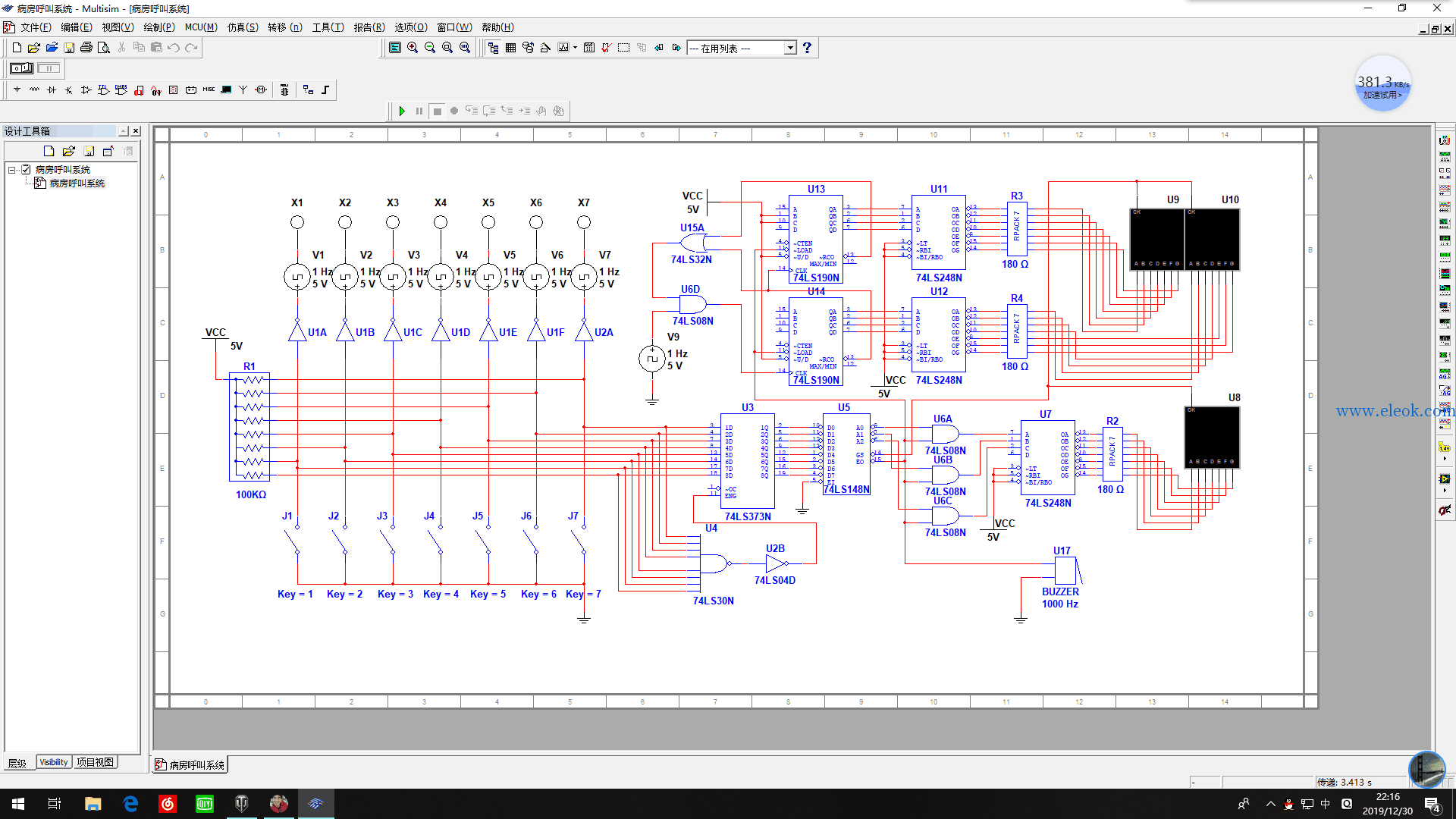 113200pwpzd06u1ztm5t1m.png