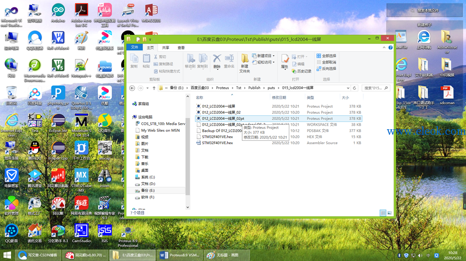 105144l3ab9kdbdcdsd923.png