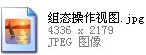 image.png