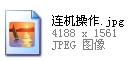 image.png