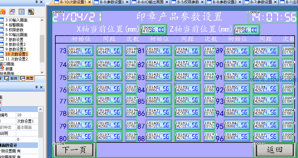 10.png