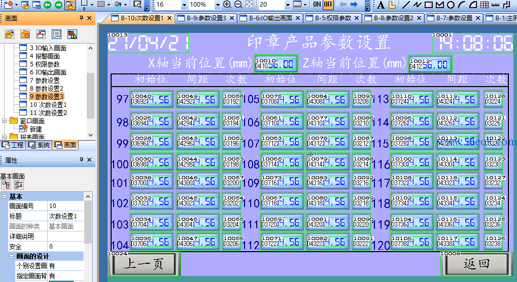 11.png
