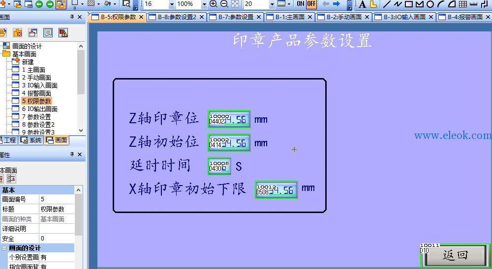 5.png