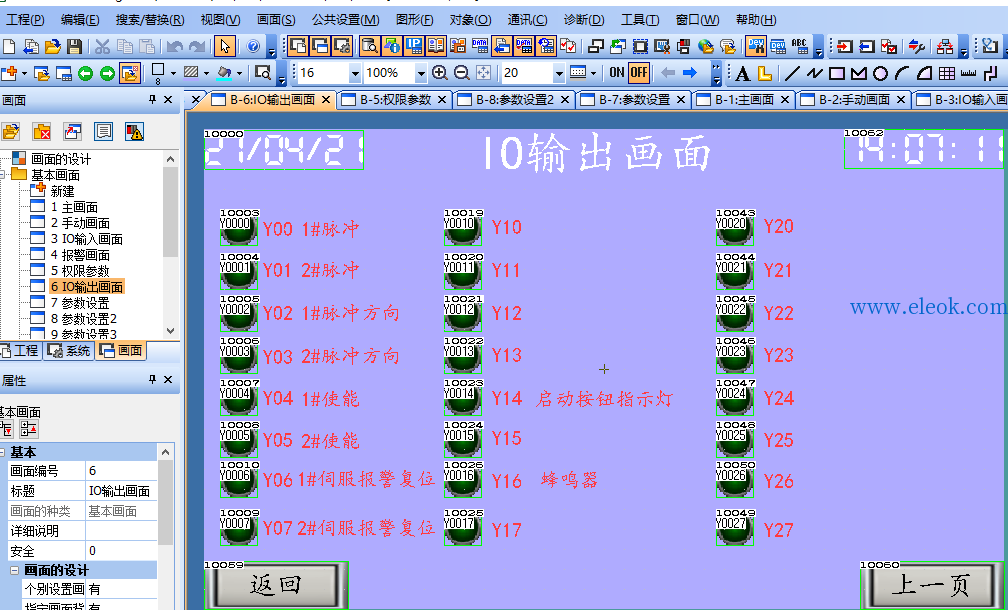 6.png