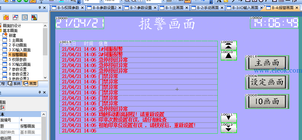 4.png
