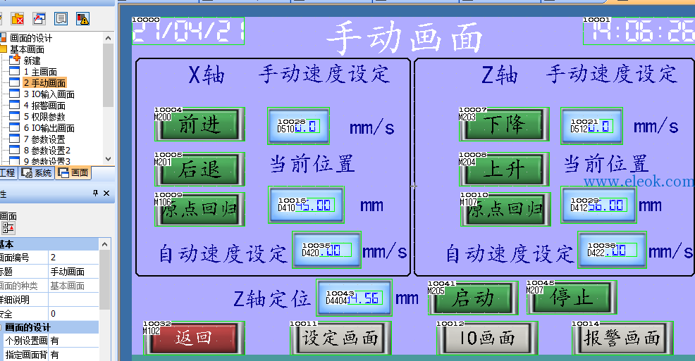 2.png