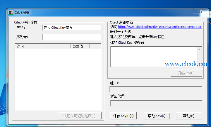SCADA.PNG