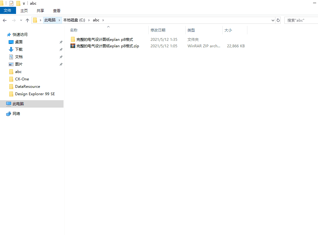 1.gif