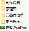 4.png