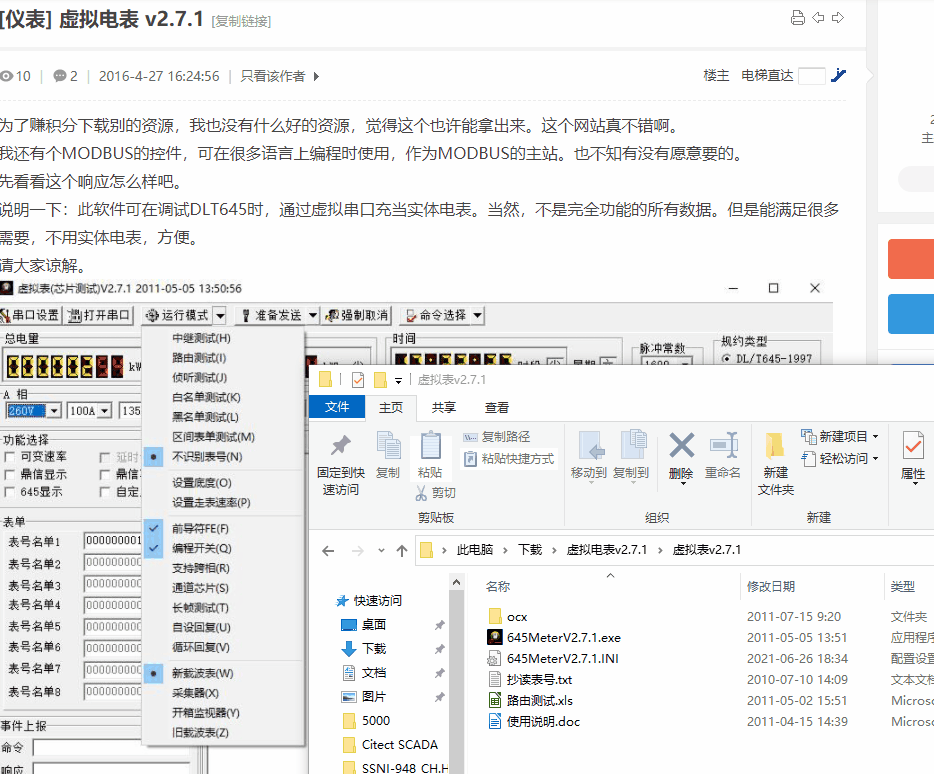 3.gif