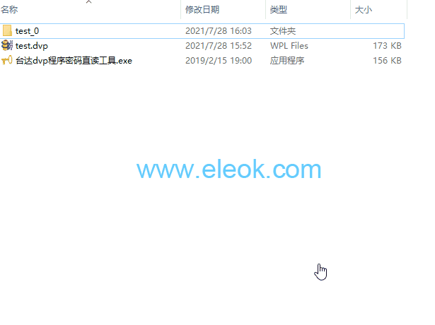 3.gif