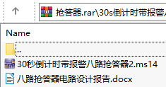 4.png