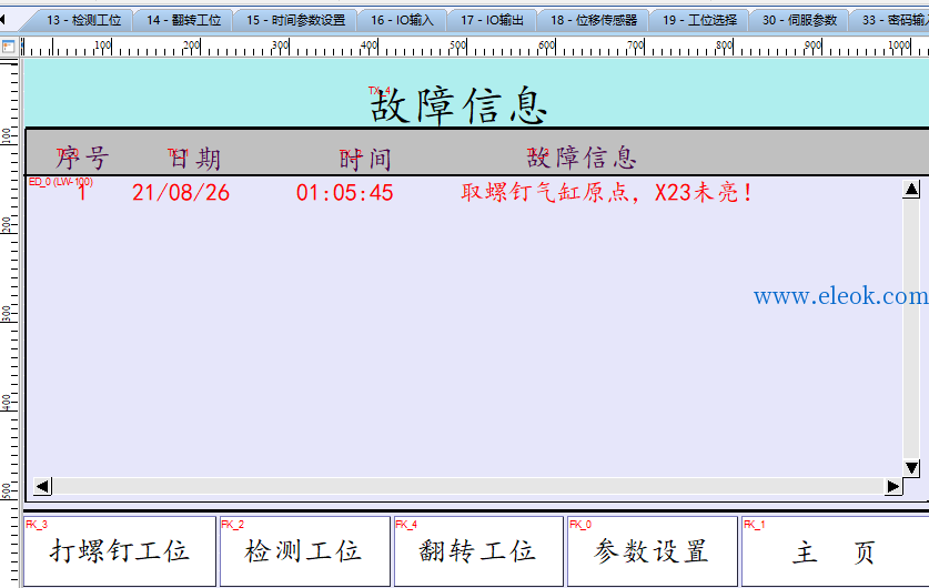 12.png