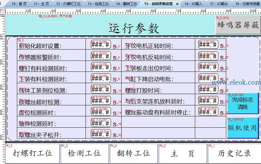 6.png
