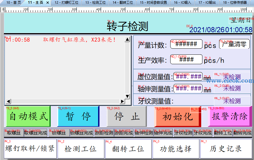 2.png