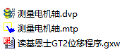 8.png