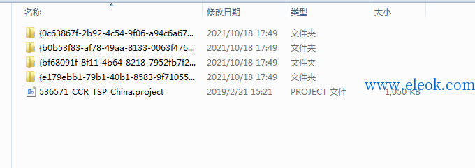 QQ截图20211018184708.png