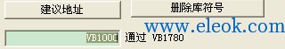 %E4%B8%A4%E5%8F%B0S7-200%20smart%E8%BF%9B%E8%A1%8Cmodbus%E9%80%9A%E8%AE%AF%EF%BC%8C%E5%B9%B6%E7%94%A8%E7%94%B5%E8%84%91%E7%9B%91%E6%8E%A7_html_410085805d23c5c4.png